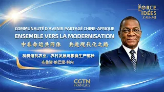 CHINA-AFRICA: A Community with a Shared Future, Together Toward Modernization
