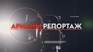 Абдолла Қарсақбаевтың туғанына 100 жыл толуына арналған мерейтойлық іс-шаралар бастау алды