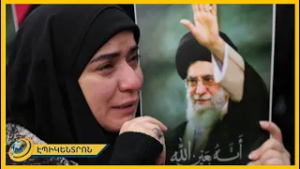 «Մոսադի» կիբերգործակալները կոտրել են Թեհրանի տեսախցիկների ցանցը. Խամենեիի սպանության մանրամասները