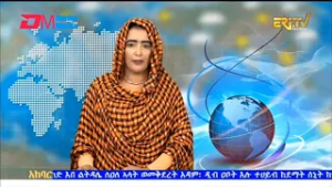 News in Tigre for March 3, 2026 - ERi-TV, Eritrea