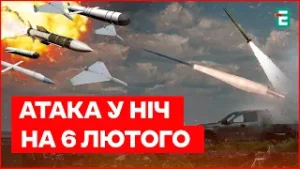 5 керованих авіаційних ракет X-59/69, 2 Кинджали та 328 ударних БПЛА атакували Україну