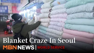 Seoul Market’s Blankets Become Must-Buy Item for Tourists