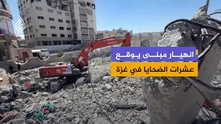 21 dead and 45 injured.. Damaged building collapses on its residents in Gaza