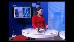 Interview on the risks of consuming Chaca: energy drinks