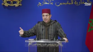 ناصر بوريطة : وزير الشؤون الخارجية والتعاون الإفريقي والمغاربة المقيمين بالخارج