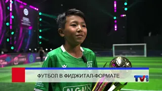 08/10/2026 - First Karaganda Channel News