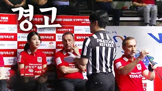 Why Was the Legendary Sayginer Warned After Scoring a 10-Point High Run? | Best Moments | 2026-27...