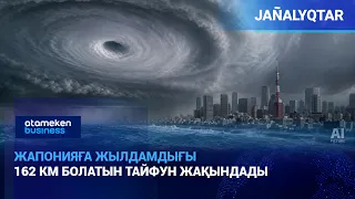 Typhoon with 162 km/h wind speeds approaches Japan | News | 07/10/2026