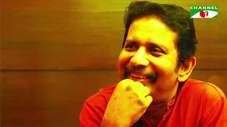 আমীরুল ইসলামের প্রথম জানাজার নামাজ হয়েছে চ্যানেল আই প্রাঙ্গণে