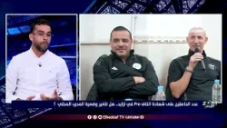 🚨 لعموري جديات يوجّه رسالة قوية للمدرب المحلي!