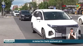В области стало больше ДТП