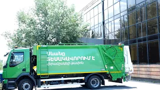 24 07 26 ՏԵՍԱԿԱՎՈՐՄԱՆ ՆԵՐԴՐՈՒՄԻՑ ՄԵԿ ՏԱՐԻ ԱՆՑ՝ ՍԵՎԱՆԸ ՏԵՍԱԿԱՎՈՐՈՒ՞Մ Է ՎԵՐԱՄՇԱԿԵԼԻ ԹԱՓՈՆԸ․