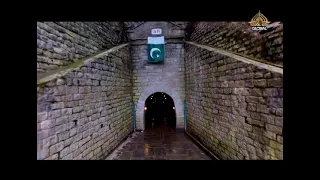 Har Dil Boly Pakistan Promo |PTV GLOBAL|
