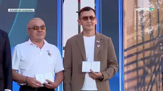 Кеншілер күні