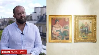 仏ルノワール美術館の盗難事件、今わかっていること