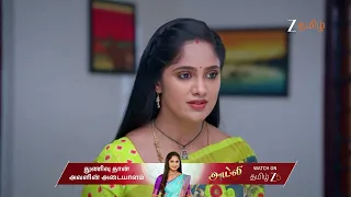 Ayali | Ep - 358 | Best Scene | Jul 29 2026 | Zee Tamil