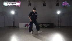 Be a Dancer!! Episode 13 #12 Club Step Application 1
