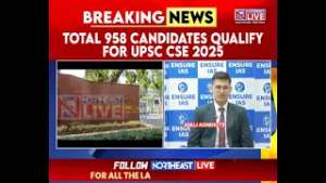 UPSC Announces Civil Services 2025 Results; Anuj Agnihotri Tops the List