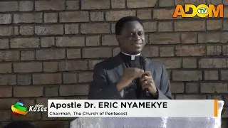 Supreme Court at 150: Apostle Nyamekye charges judges to put integrity first - Evening News