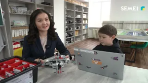 "AI-QADAM" бағдарламасы 28.02.2026