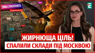 EXPLOSIONS NEAR MOSCOW! Syzran Oil Refinery is burning! Drones attacked WILDBERRIES in the Lening...