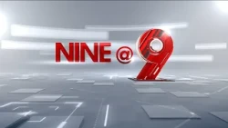 9 At Nine Malayalam News | വാർത്തകൾ വിശദമായി | 17 October 2026