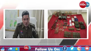 ନୂଆପଡ଼ା-ଛତିଶଗଡ଼ ସୀମାନ୍ତରେ ସୁରକ୍ଷା ବାହିନୀଙ୍କ ବଡ଼ ସଫଳତା