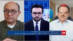 Frakhabar - Russian Intelligence Chief’s Visit to Kabul: What Is the Goal?
