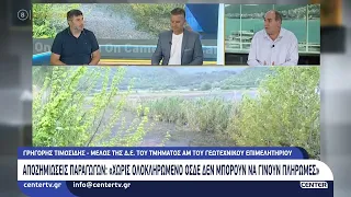 Αποζημιώσεις παραγωγών: «Χωρίς ολοκληρωμένο ΟΣΔΕ δεν μπορούν να γίνουν πληρωμές»