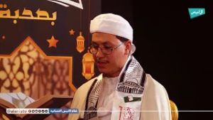 تلاوة ما تيسر من سورة البقرة بصوت القارئ عيسى طويل