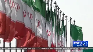 Tehran Suspends Military Response but Questions Washington's Intentions