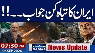 US-Iran War | Iran Issues Stark Warning to America | 07:30 PM News Update | SAMAA TV