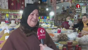 كيف يستعد أهالي مدينة نابل لاستقبال شهر رمضان? الكريم ؟