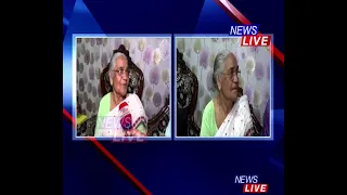 মাতৃক ভগ্নীৰ পৰা উদ্ধাৰৰ বাবে আমৰণ অনশনত বহা আজাৰাৰ দীপক কলিতাৰ মাতৃৰ মুখ্যমন্ত্ৰীলৈ কাতৰ আহ্বান