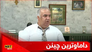 دۆخی کرێنشینان خراپە و سەرۆکی کۆمەڵەی کرێنشینان دەڵێت، داماوترین چینن