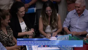 OFERTA DE CANASTA ESCOLAR 2026