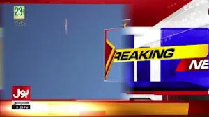 Iran’s Powerful Retaliation | Fires Ballistic Missiles Toward Major Israeli Cities | BOL News