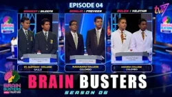 Brain Busters with SLIIT Season 06 | Episode 04 | TV 1