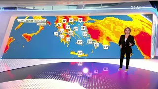 Πρόγνωση Καιρού | 10/09/2026