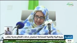 Minister of Environment and Sustainable Development reviews the sector's interventions in the cit...