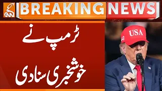 Trump's Big Statement | Breaking News | GNN