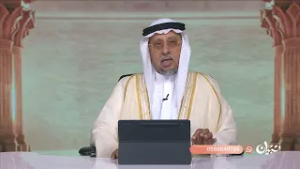 تبيان | مسائل يكثر عنها السؤال