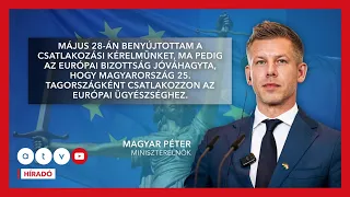 Megvan a döntés: Jóváhagyták Magyarország csatlakozását az Európai Ügyészséghez