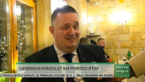Konzulat BiH u Novom Pazaru organizovao iftar