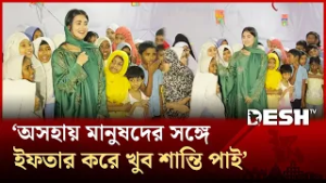 রোজার সময় পৃথিবীতে আল্লাহর রহমত নাজিল হয়: বুবলী | Desh TV Entertainment
