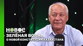 SERIK SANAUBAYEV - Executive Director of the "Karaganda Region Entrepreneurs Association"