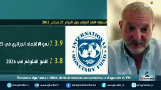 Nazim Taleb : 95 % des exportations proviennent des hydrocarbures