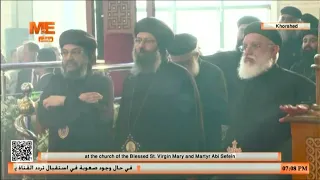 العشية قبيل عظة البابا تواضروس الثاني من كنيسة العذراء مريم والشهيد أبي سيفين بخورشيد في الإسكندرية.