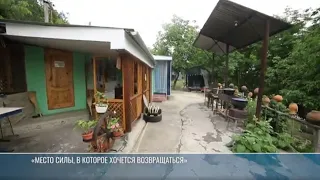 Sleeping on beehives, Japanese hot tubs, and relaxing on the banks of the Dniester in "Sadki"