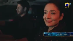 Bano Episode Promo | daily at 9:00 PM only on Har Pal Geo